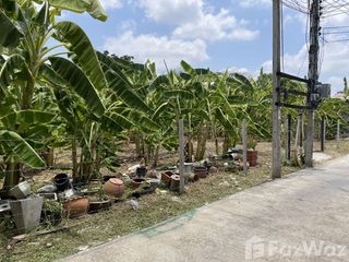 For sale land in Watthana, Bangkok