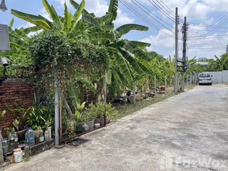 For sale land in Watthana, Bangkok