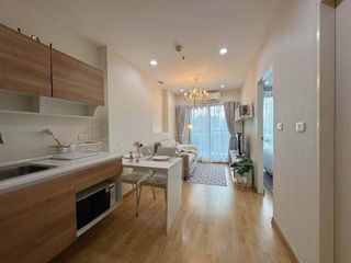 À vendre 1 chambre condo à Din Daeng, Bangkok