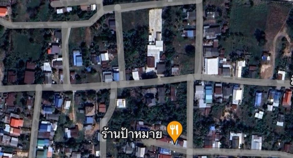 For sale land in Mueang Buriram, Buriram