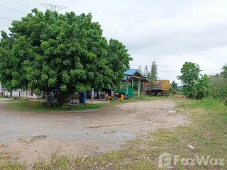Продажа Участок в Ban Bueng, Чонбури