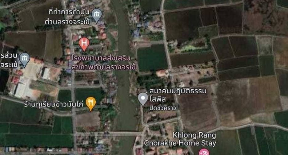 Terreno en venta en Sena, Phra Nakhon Si Ayutthaya