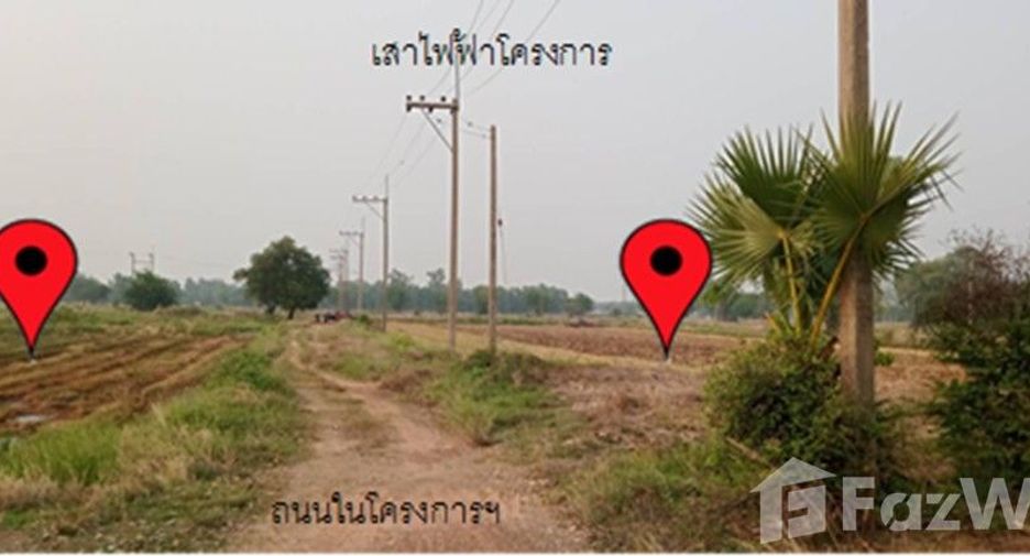 For sale land in Mueang Phitsanulok, Phitsanulok