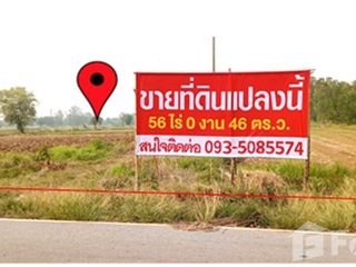 For sale land in Mueang Phitsanulok, Phitsanulok