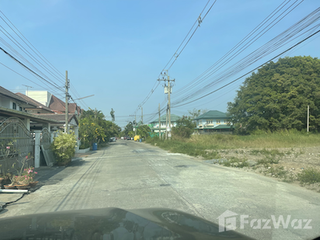 For sale land in Khlong Sam Wa, Bangkok