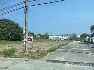 For sale land in Khlong Sam Wa, Bangkok