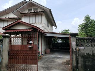 For sale land in Nong Khaem, Bangkok