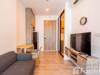 For sale 1 bed condo in Mueang Samut Prakan, Samut Prakan