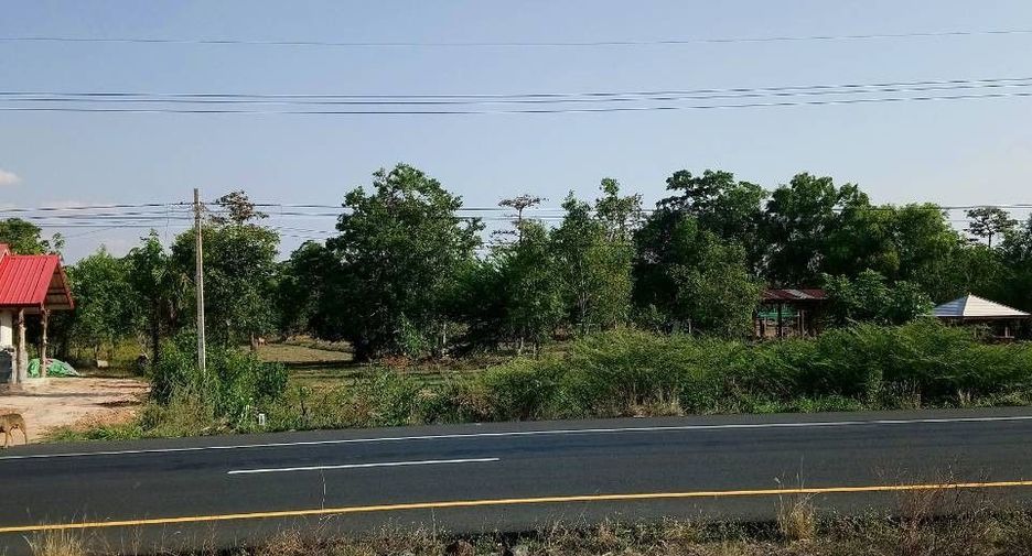 ขาย ที่ดิน ใน ปราสาท, สุรินทร์