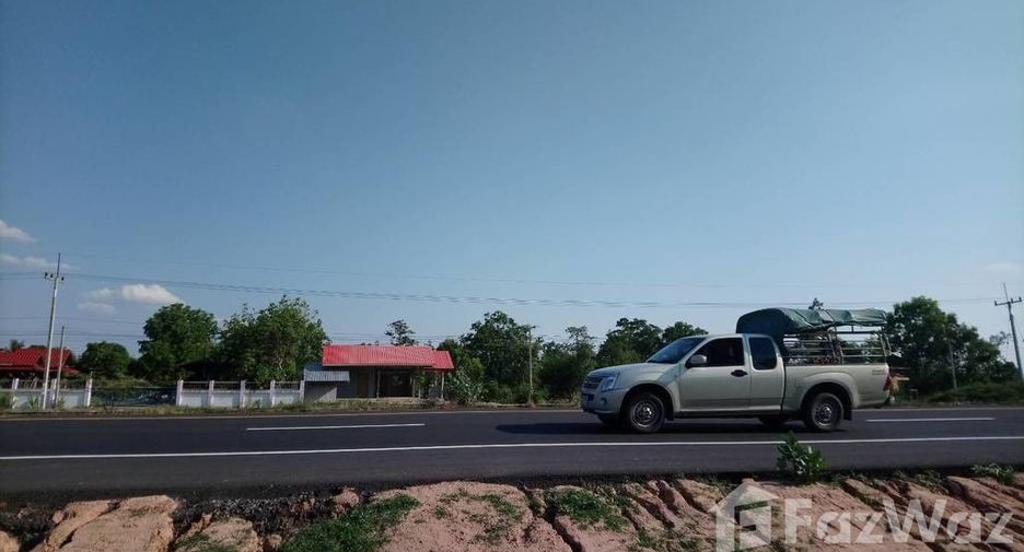 For sale land in Prasat, Surin