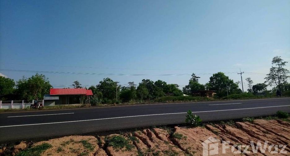 For sale land in Prasat, Surin