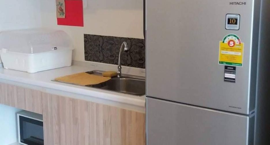 For sale 1 bed condo in Bang Khen, Bangkok