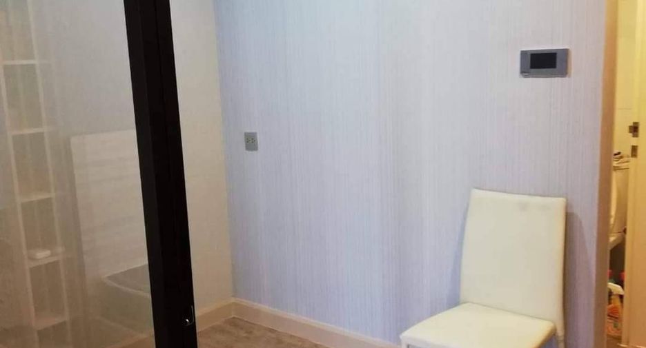 For sale 1 bed condo in Bang Khen, Bangkok