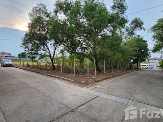 For sale land in Bang Khae, Bangkok