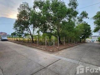 For sale land in Bang Khae, Bangkok