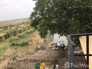 Продажа 3 спальни дом в Ongkharak, Накхоннайок