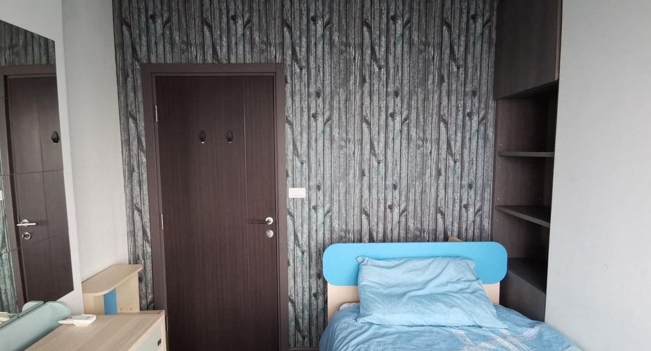 Wohnung zum Kauf mit 2 Zimmer in Watthana, Bangkok