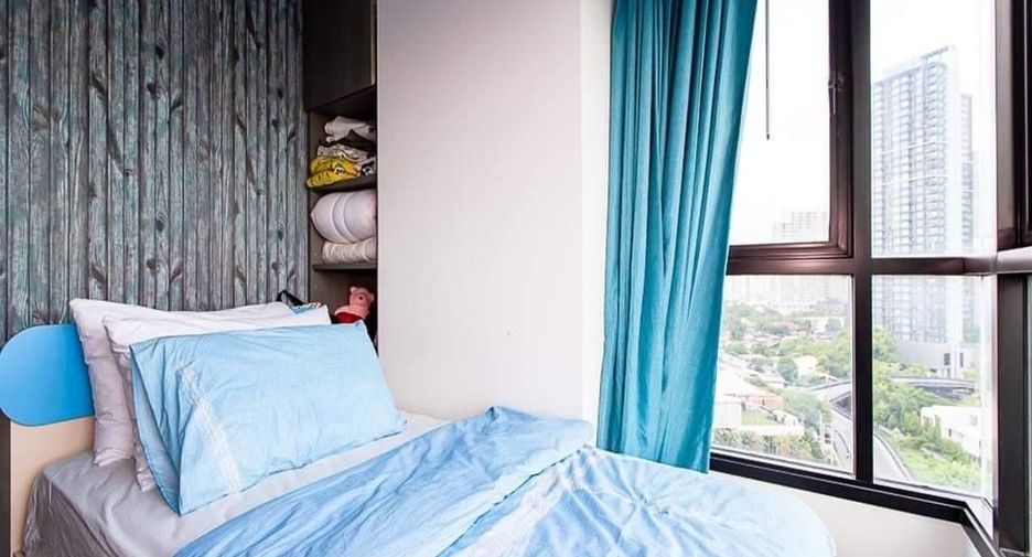 Wohnung zum Kauf mit 2 Zimmer in Watthana, Bangkok