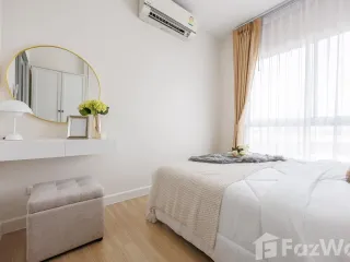 À vendre 1 chambre condo à Mueang Samut Prakan, Samut Prakan