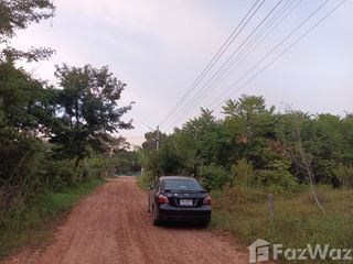 For sale land in Mueang Ubon Ratchathani, Ubon Ratchathani