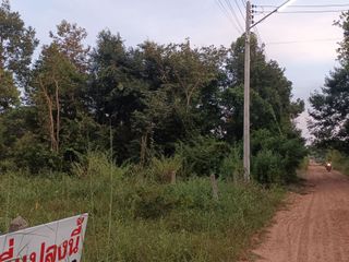 For sale land in Mueang Ubon Ratchathani, Ubon Ratchathani