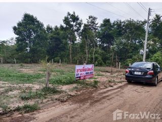 For sale land in Mueang Ubon Ratchathani, Ubon Ratchathani