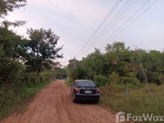 For sale land in Mueang Ubon Ratchathani, Ubon Ratchathani