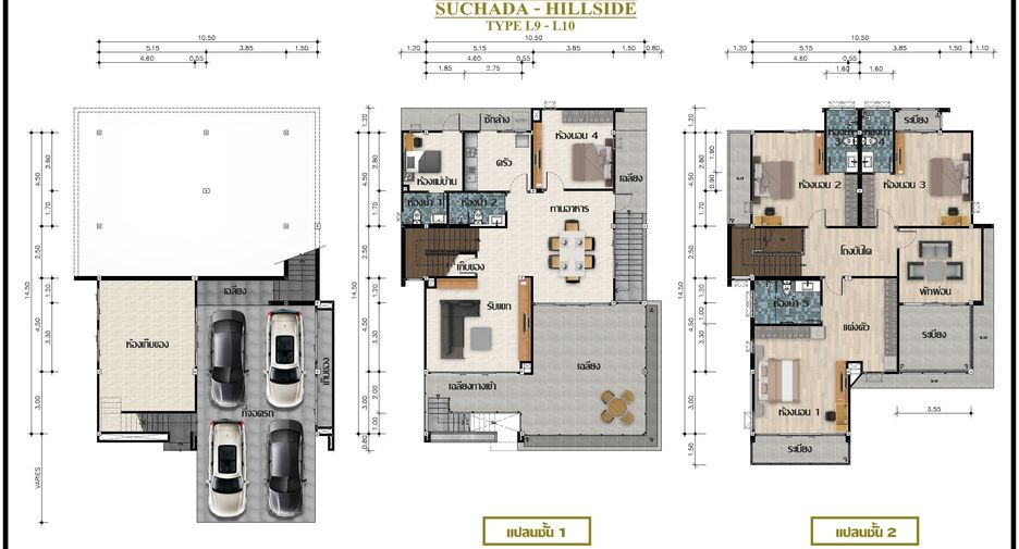 Haus zum Kauf mit 4 Zimmer in Mueang Songkhla, Songkhla