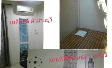 For sale 2 bedrooms house in Bang Pakong, Chachoengsao