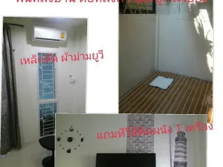 For sale 2 bedrooms house in Bang Pakong, Chachoengsao