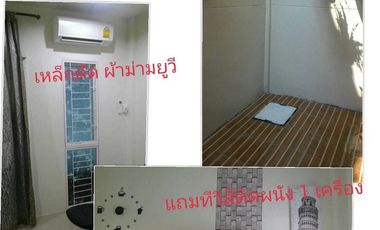 For sale 2 bedrooms house in Bang Pakong, Chachoengsao