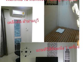 For sale 2 bedrooms house in Bang Pakong, Chachoengsao