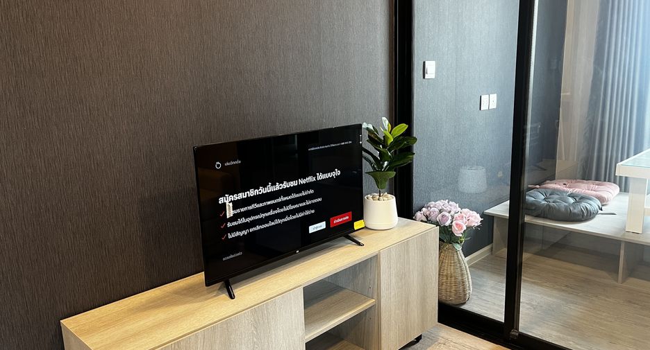 For sale 1 bed condo in Khlong Luang, Pathum Thani