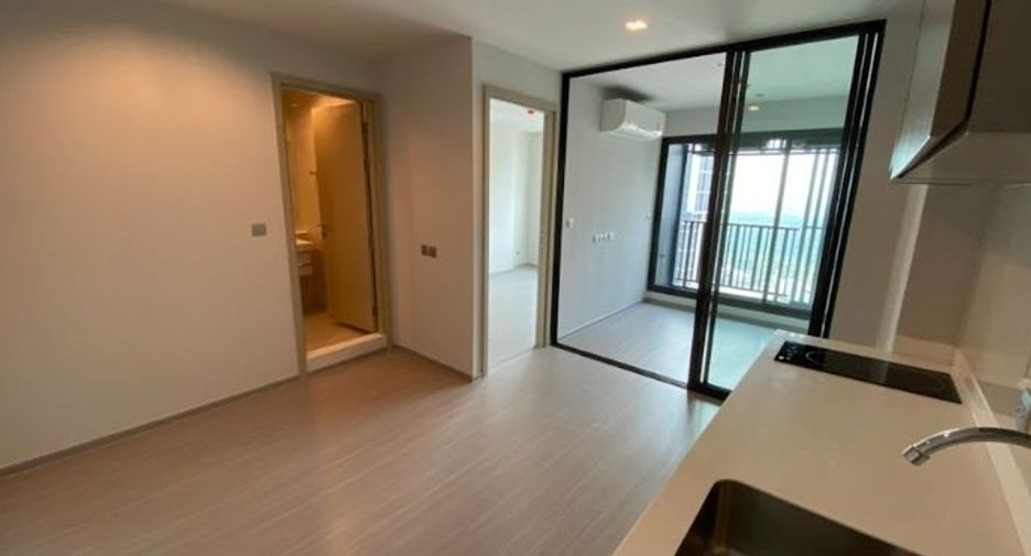 For sale 1 bed condo in Chatuchak, Bangkok