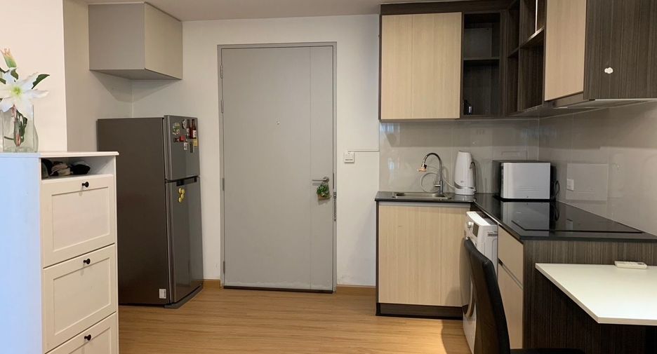 À vendre 1 chambre condo à Lat Phrao, Bangkok