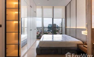 Продажа 1 кровать кондо в Щаттхана, Бангкок