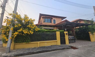 À vendre 4 chambres maison à Wang Noi, Phra Nakhon Si Ayutthaya