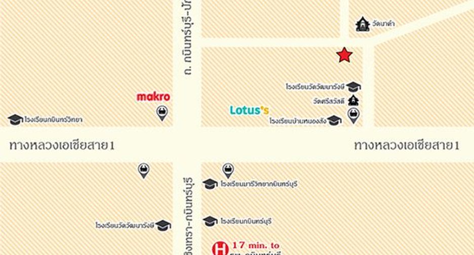 For sale land in Kabin Buri, Prachin Buri