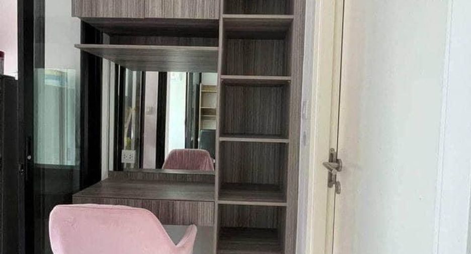 À vendre 1 chambre condo à Bang Khen, Bangkok