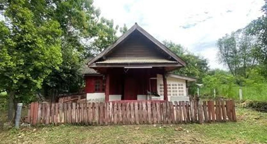 Продажа Участок в Phanat Nikhom, Чонбури