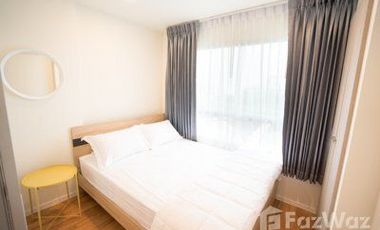 Продажа 1 кровать кондо в Phra Pradaeng, Самутпракан