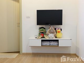 For sale 1 bed condo in Bang Kapi, Bangkok