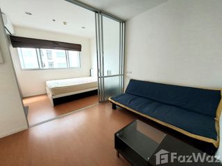 Wohnung zum Kauf mit 1 Zimmer in Bang Phli, Samut Prakan