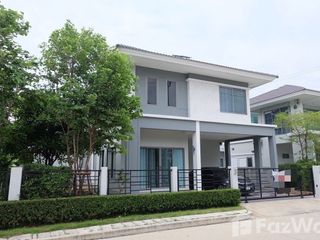 出售 3 卧室 独立屋 在 Lat Krabang, 曼谷