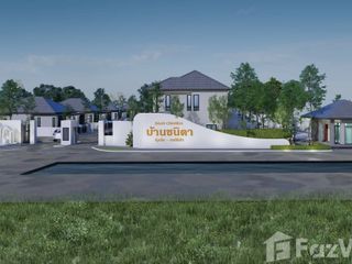 Продажа 3 спальни дом в Mueang Ratchaburi, Ратбури
