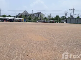 Продажа Участок в Банг Кхен, Бангкок