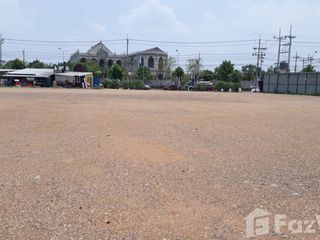 For sale land in Bang Khen, Bangkok