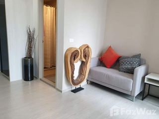 Condo en venta de 1 habitaciones en Bang Sue, Bangkok