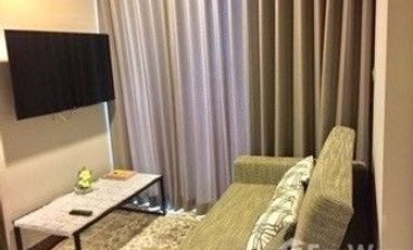À vendre 1 chambre condo à Khlong Toei, Bangkok