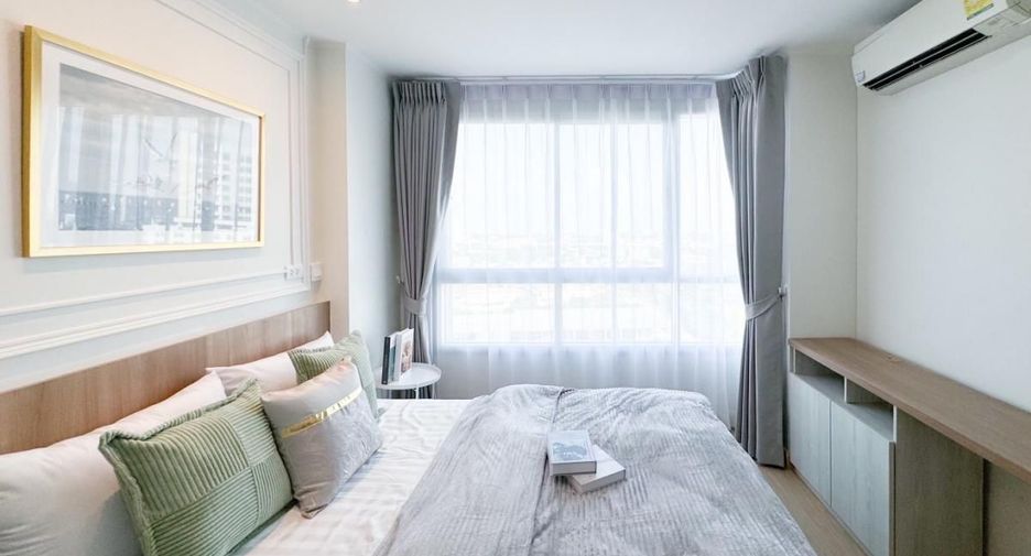 For sale 1 bed condo in Bang Kapi, Bangkok